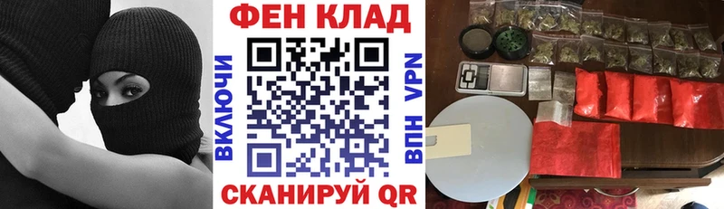 blacksprut сайт Холмск Amphetamine 97%