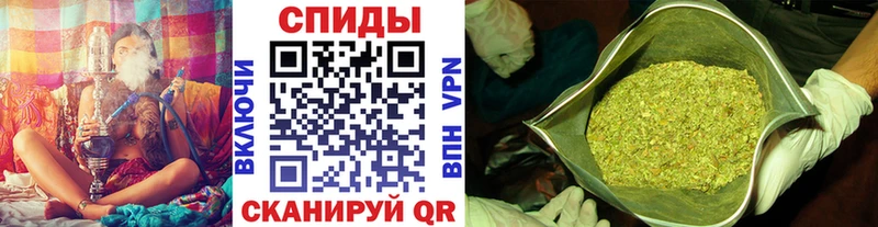 БУТИРАТ GHB  даркнет сайт  Холмск 