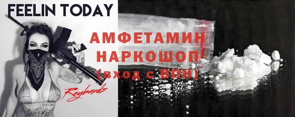 кокаин колумбия Абдулино