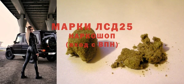 кокаин колумбия Абдулино