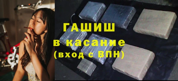 кокаин колумбия Абдулино