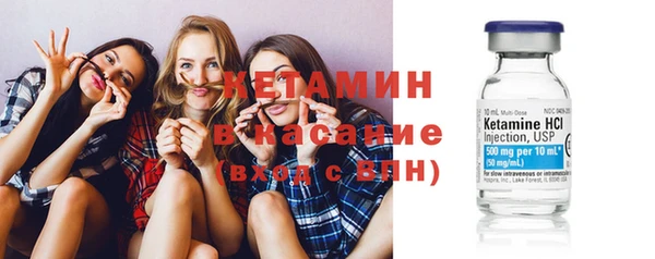 COCAINE Нефтегорск