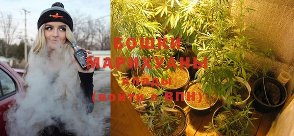 мет Нефтекумск