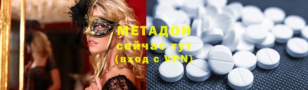прущая мука Абинск
