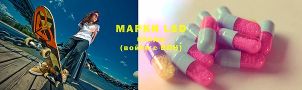 прущая мука Абинск