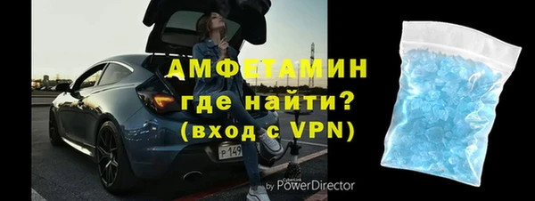 кристаллы Нея
