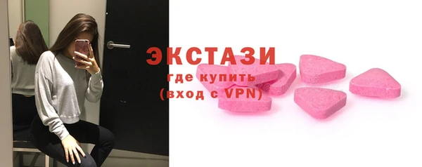 кокаин колумбия Абдулино