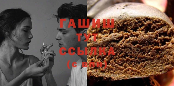 кристаллы Нея
