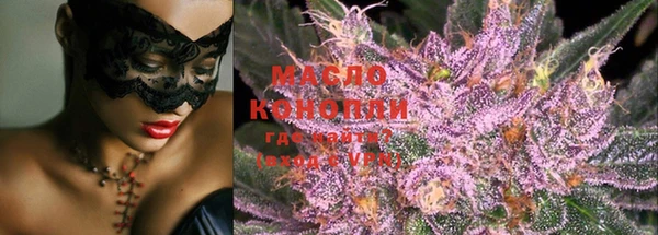 прущая мука Абинск