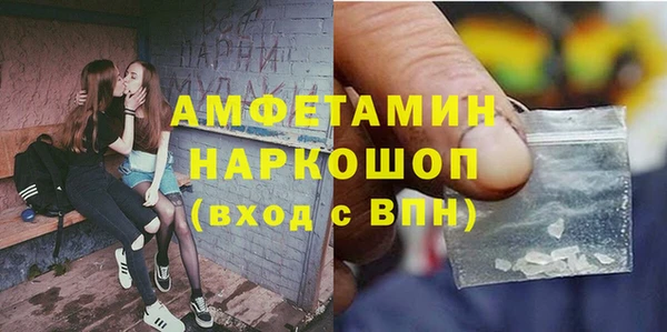 кокаин колумбия Абдулино