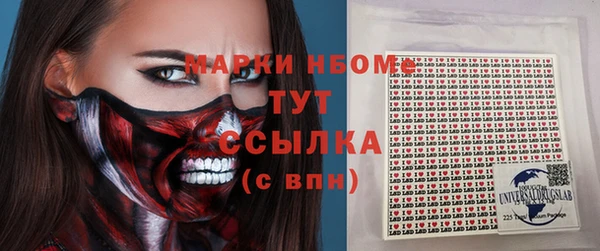 прущая мука Абинск