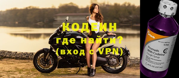 мет Нефтекумск