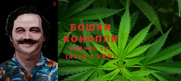 кокаин колумбия Абдулино