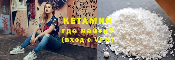 мет Нефтекумск