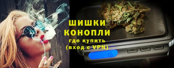 мет Нефтекумск