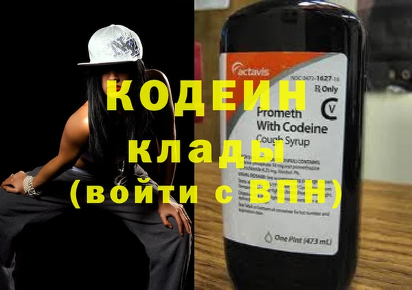 кристаллы Нея
