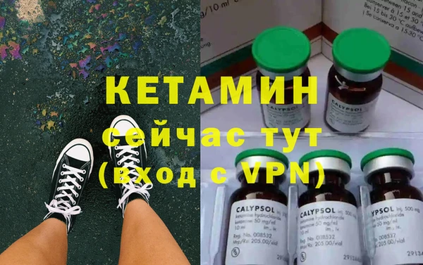 кокаин колумбия Абдулино