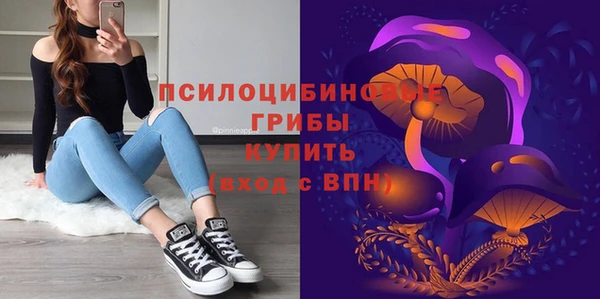 кокаин колумбия Абдулино