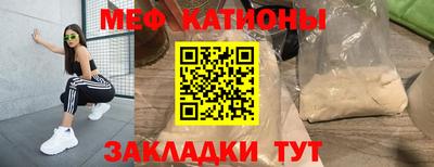 кокаин перу Свободный