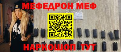 кокаин перу Свободный