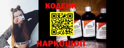 кокаин перу Свободный