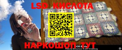 MDMA Севастополь