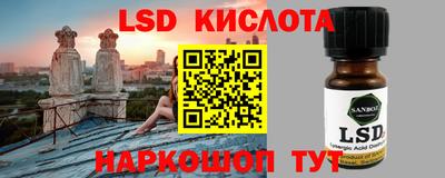 кокаин перу Свободный
