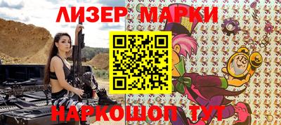кокаин перу Свободный