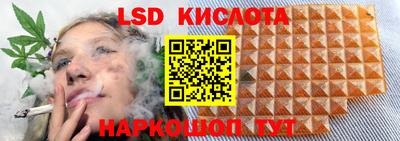 MDMA Севастополь