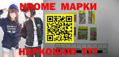 MDMA Севастополь