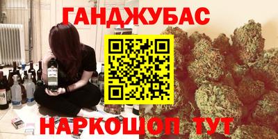 кокаин перу Свободный