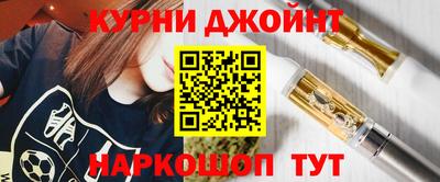кокаин перу Свободный