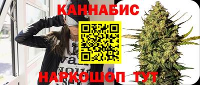 MDMA Севастополь