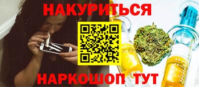 2c-b Северобайкальск