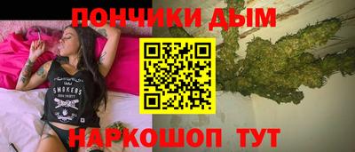 2c-b Северобайкальск