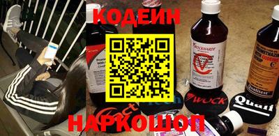 MDMA Севастополь