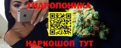 2c-b Северобайкальск