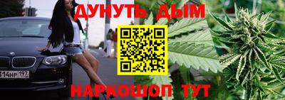 кокаин перу Свободный