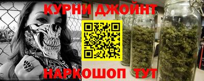 MDMA Севастополь