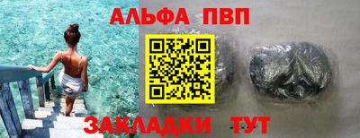 2c-b Северобайкальск