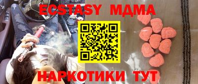кокаин перу Свободный