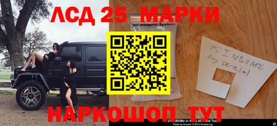 кокаин перу Свободный
