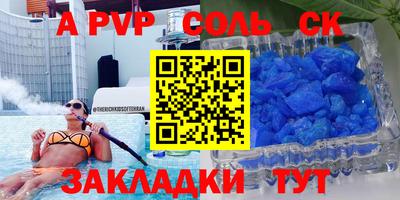 кокаин перу Свободный