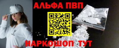 2c-b Северобайкальск