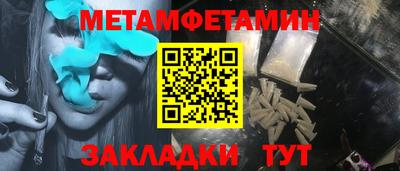 MDMA Севастополь