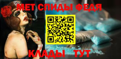 кокаин перу Свободный
