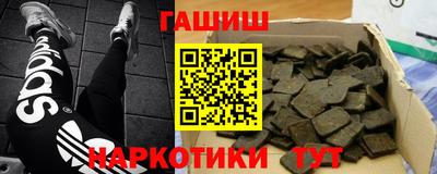 кокаин перу Свободный