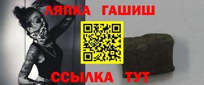 2c-b Северобайкальск