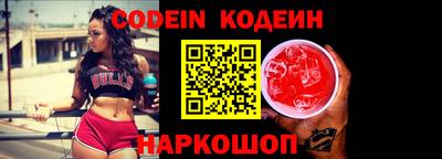 MDMA Севастополь