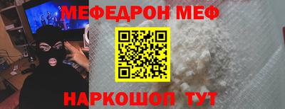 2c-b Северобайкальск